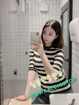 출장아가씨 최초롱 출장아가씨 최초롱