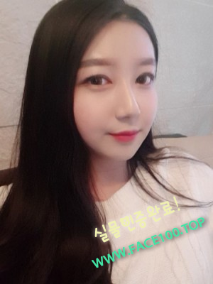 정읍페이만남언니 서하은