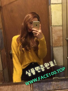 세종섹시걸 신시윤 세종섹시걸 신시윤