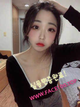 페이만남파트너 김미정