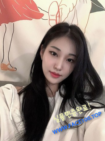 출장안마 이연우 출장안마 이연우