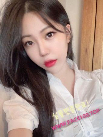 파주콜걸아가씨 주경 파주콜걸아가씨 주경
