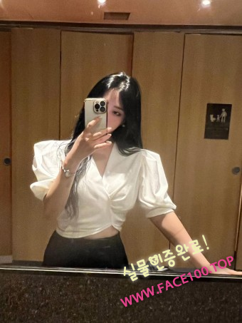여대생 유민정