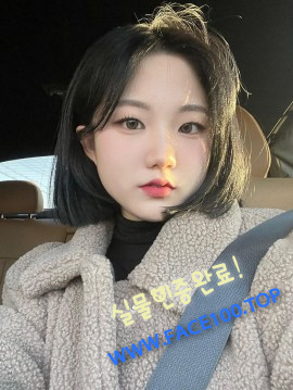 화성스피드출장 최은정
