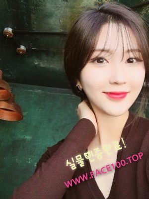 김해출장마사지 이유미