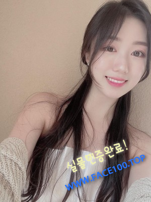 구미 콜걸아가씨 손향연