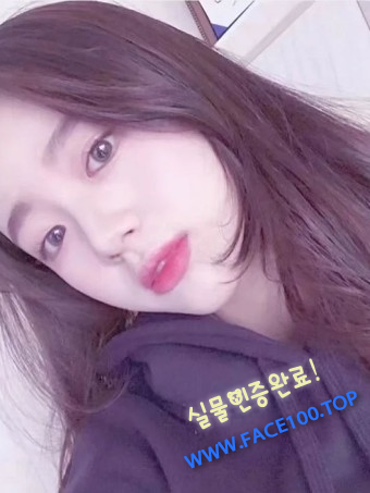 오피여대생 이채아 오피여대생 이채아