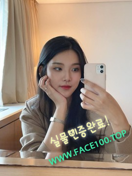 순천 초스피드출장 김소은 순천 초스피드출장 김소은