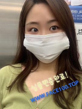 출장녀 현아 출장녀 현아