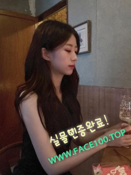 섹시몸매 은빈 섹시몸매 은빈