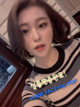 안산글래머 정나희 안산글래머 정나희