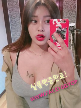 청주핫바디 하민