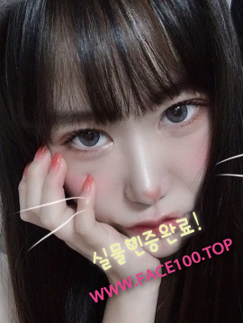 가평 글래머 배은채 가평 글래머 배은채