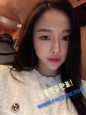 김천출장아가씨 김윤설