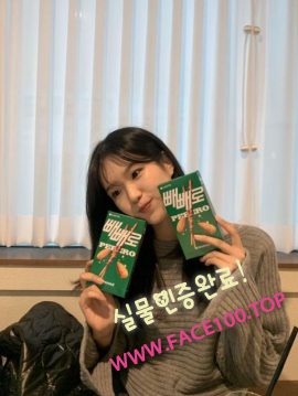 콜걸아가씨 유서진 콜걸아가씨 유서진