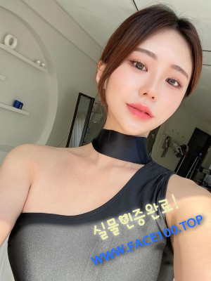 콜걸아가씨 한아린