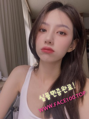 논산출장대행언니 안소연