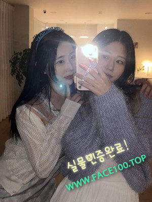 군포 핫바디 장주혜