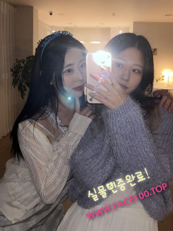 군포오피스텔 장주혜 군포오피스텔 장주혜
