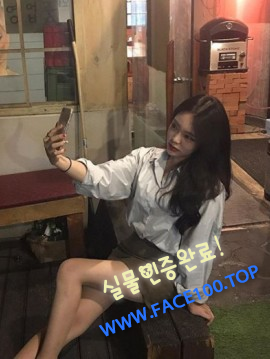 용인출장아가씨 송은영 용인출장아가씨 송은영
