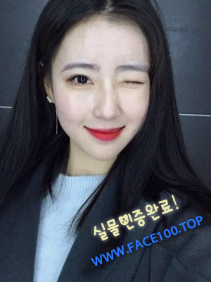 아산조건녀 서민영