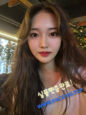 고양페이만남언니 정유나