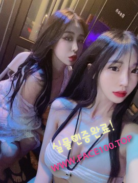 서울 초스피드출장 임유정 서울 초스피드출장 임유정