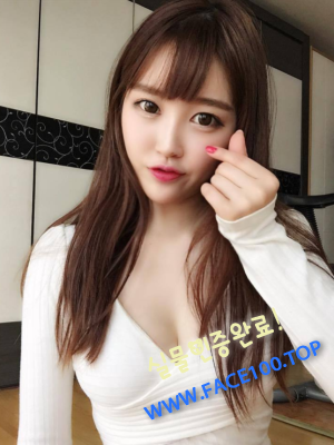 출장마사지 이은비