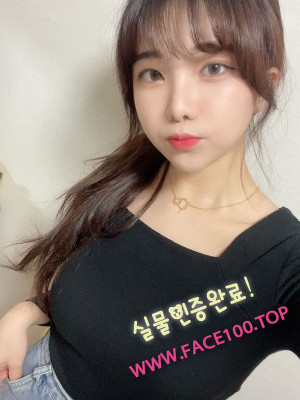 경산 출장대행언니 정은진