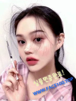 울산출장아가씨 마히로