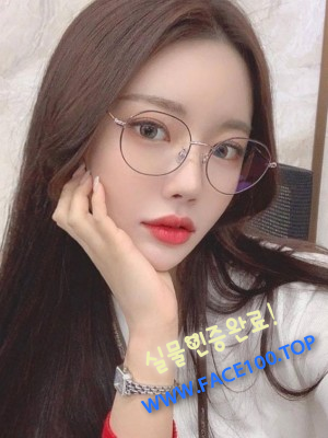 페이만남파트너 하이얘앤