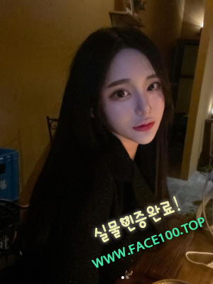 대구콜걸아가씨 박세리