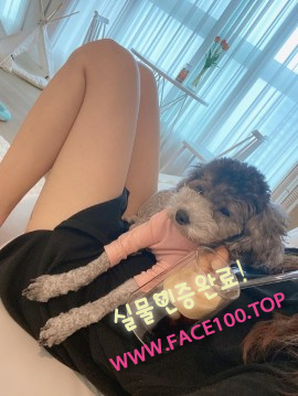 춘천출장아가씨 하이연 춘천출장아가씨 하이연