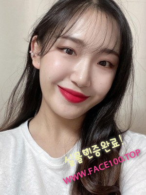 초스피드출장 민수지
