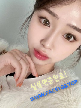 스피드출장 김주하