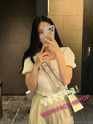 수원오피스텔 장은화