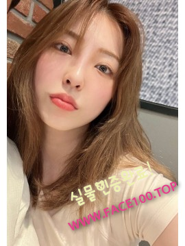 출장녀 고연미