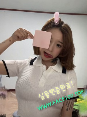 경산오피녀 강연희