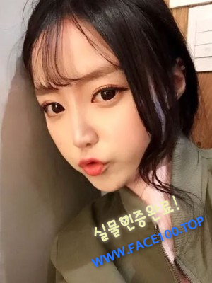 서울 아가씨 최우연