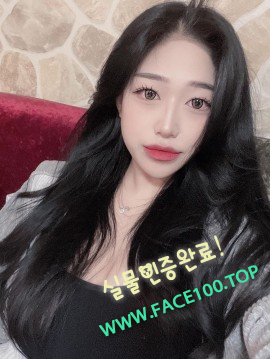 남원오피여대생 한지혜 남원오피여대생 한지혜