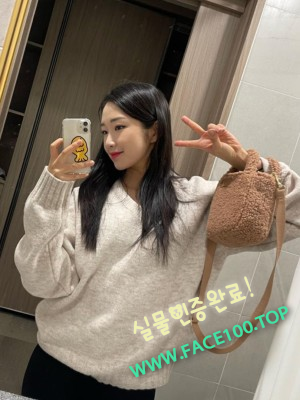 속초 초스피드출장 이민애