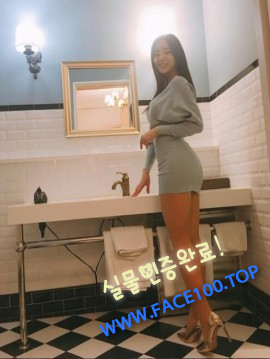 영주 애인대행 여리 영주 애인대행 여리
