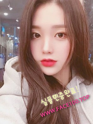 출장마사지 혜인