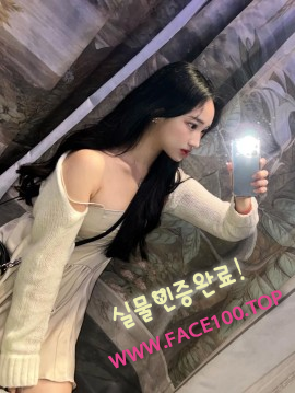동해섹시걸 주하연 동해섹시걸 주하연