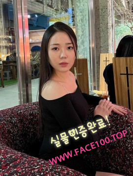 계룡출장아가씨 최향 계룡출장아가씨 최향