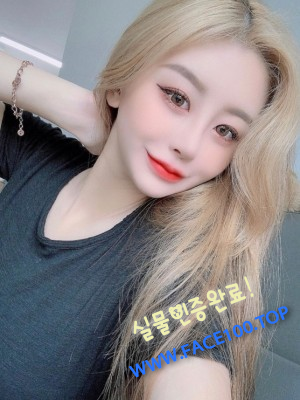 화성페이만남 혜리