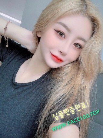 오피만남 혜리 오피만남 혜리
