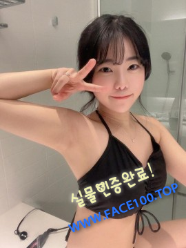 경산초이스 정은진 경산초이스 정은진