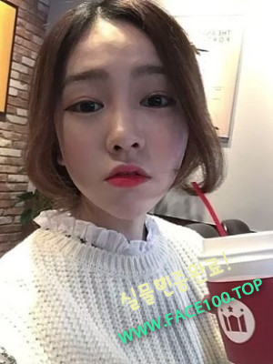 출장안마 최미연