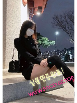 출장마사지 전단영 출장마사지 전단영
